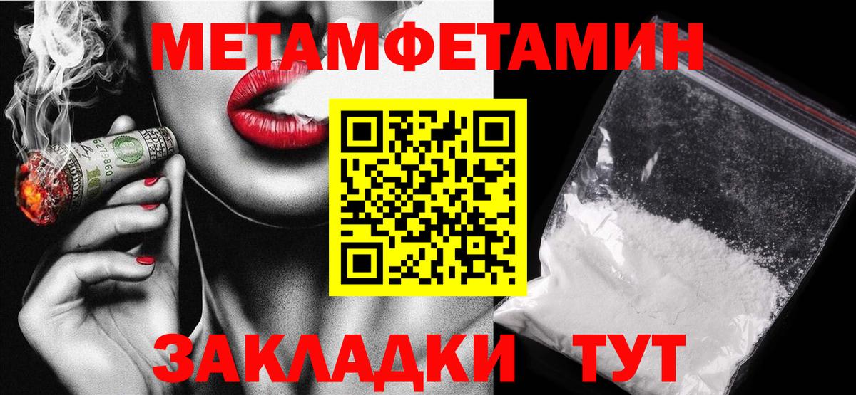 АМФ VHQ Советская Гавань