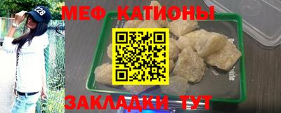 герыч Ярцево