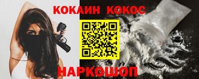 прущая мука Ярославль