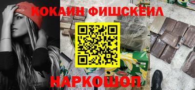 прущая мука Ярославль