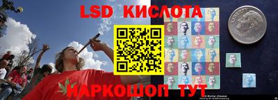 прущая мука Ярославль