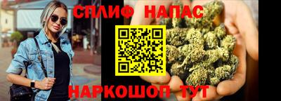 герыч Ярцево