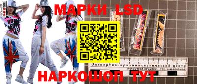 герыч Ярцево