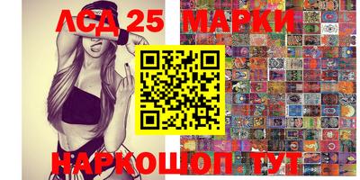 прущая мука Ярославль