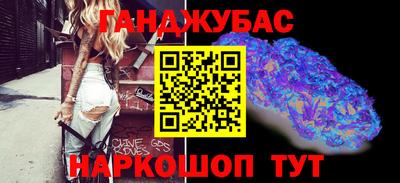 прущая мука Ярославль