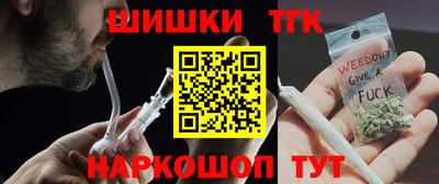 герыч Ярцево