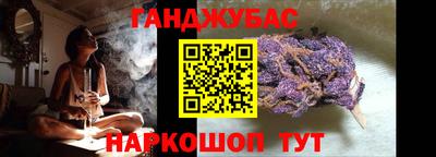прущая мука Ярославль