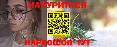 прущая мука Ярославль