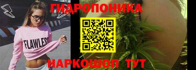 прущая мука Ярославль