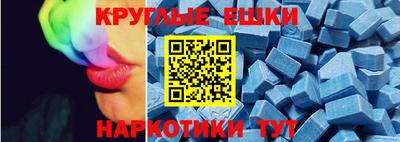 герыч Ярцево
