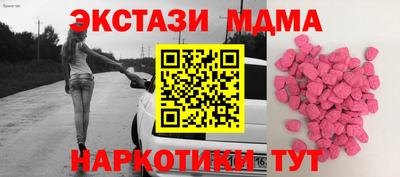 герыч Ярцево