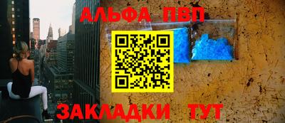 герыч Ярцево