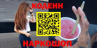 герыч Ярцево