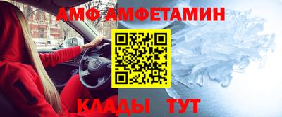 прущая мука Ярославль