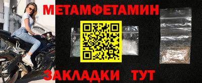 герыч Ярцево