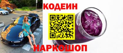 герыч Ярцево