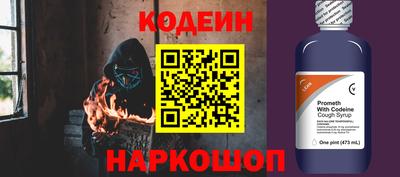 герыч Ярцево