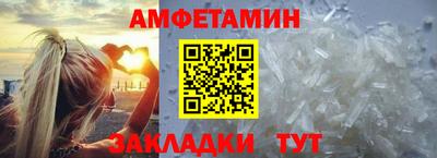 прущая мука Ярославль