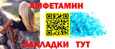 герыч Ярцево