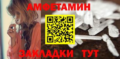 прущая мука Ярославль