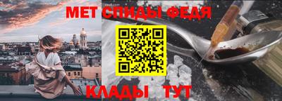 прущая мука Ярославль