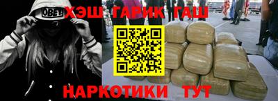 прущая мука Ярославль