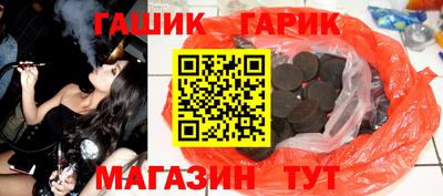 прущая мука Ярославль