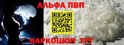 герыч Ярцево